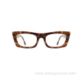 Women Fashion Cat Eye Acetate Optical Frame Glasses